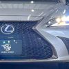 lexus es 2019 -LEXUS--Lexus ES 6AA-AXZH10--AXZH10-1011248---LEXUS--Lexus ES 6AA-AXZH10--AXZH10-1011248- image 18