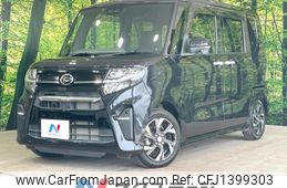 daihatsu tanto 2019 -DAIHATSU--Tanto 6BA-LA650S--LA650S-0005853---DAIHATSU--Tanto 6BA-LA650S--LA650S-0005853-
