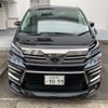 toyota vellfire 2020 -TOYOTA 【沼津 301ﾀ9099】--Vellfire 3BA-AGH30W--AGH30-0325189---TOYOTA 【沼津 301ﾀ9099】--Vellfire 3BA-AGH30W--AGH30-0325189- image 2