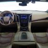 cadillac escalade 2020 CFJ1720958 image 16