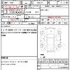 honda n-box 2012 quick_quick_DBA-JF1_JF1-1100827 image 18