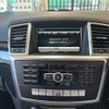 mercedes-benz ml-class 2015 -MERCEDES-BENZ--Benz ML LDA-166024--WDC1660242A569038---MERCEDES-BENZ--Benz ML LDA-166024--WDC1660242A569038- image 18