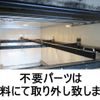 mitsubishi-fuso canter 2012 CFJ0629252 image 9