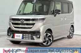 mazda flair-wagon 2024 quick_quick_MM94S_MM94S-102044