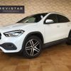 mercedes-benz gla-class 2021 quick_quick_3DA-247713M_W1N2477132J305226 image 1