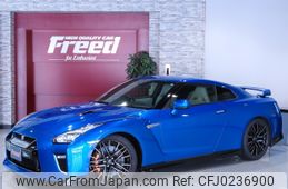 nissan gt-r 2021 -NISSAN--GT-R 4BA-R35--R35-140523---NISSAN--GT-R 4BA-R35--R35-140523-