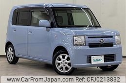 daihatsu move-conte 2015 -DAIHATSU--Move Conte DBA-L585S--L585S-0043588---DAIHATSU--Move Conte DBA-L585S--L585S-0043588-