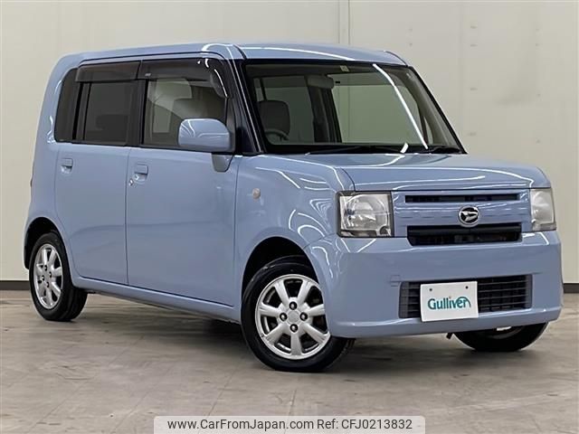 daihatsu move-conte 2015 -DAIHATSU--Move Conte DBA-L585S--L585S-0043588---DAIHATSU--Move Conte DBA-L585S--L585S-0043588- image 1