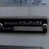 hino ranger 2018 -HINO--Hino Ranger 2KG-FD2ABG--FD2AB-***700---HINO--Hino Ranger 2KG-FD2ABG--FD2AB-***700- image 7