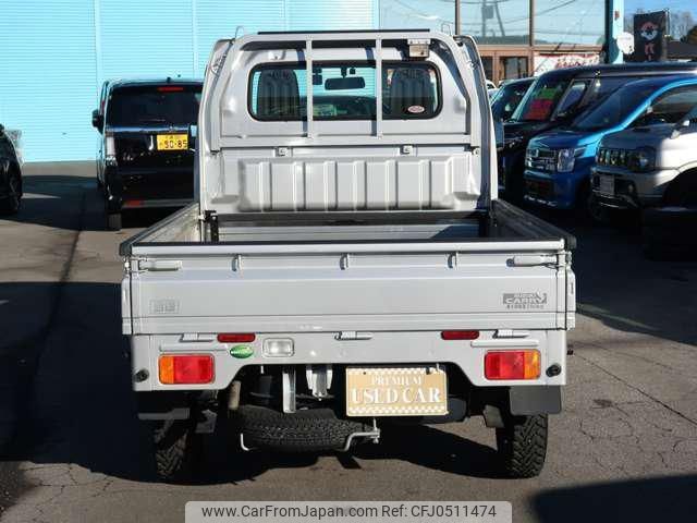 suzuki carry-truck 2020 -SUZUKI 【名変中 】--Carry Truck DA16T--563005---SUZUKI 【名変中 】--Carry Truck DA16T--563005- image 2