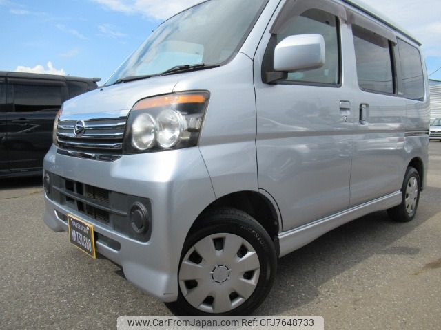 daihatsu atrai-wagon 2011 -DAIHATSU--Atrai Wagon ABA-S321G--S321G-0041931---DAIHATSU--Atrai Wagon ABA-S321G--S321G-0041931- image 2