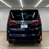 toyota alphard 2020 CFJ1850788 image 15