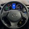 toyota c-hr 2018 -TOYOTA--C-HR DAA-ZYX10--ZYX10-2118769---TOYOTA--C-HR DAA-ZYX10--ZYX10-2118769- image 12