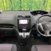 nissan serena 2012 TE2394 image 1