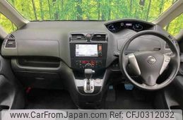 nissan serena 2012 TE2394