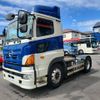hino profia 2017 GOO_NET_EXCHANGE_0403257A30250601W002 image 6