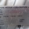 toyota ist 2004 REALMOTOR_N2020110368M-17 image 9