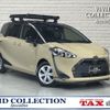 toyota sienta 2020 quick_quick_DBA-NSP170G_NSP170G-7243864 image 1