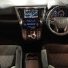 toyota alphard 2016 -TOYOTA--Alphard DBA-AGH30W--AGH30-0055966---TOYOTA--Alphard DBA-AGH30W--AGH30-0055966- image 5