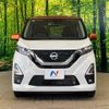 nissan dayz 2021 quick_quick_B44W_B44W-0121837 image 15