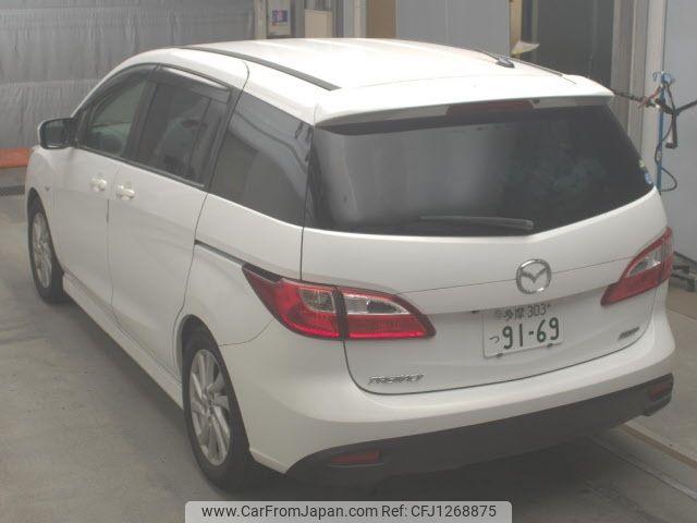 mazda premacy 2014 -MAZDA 【多摩 303ﾂ9169】--Premacy CWEFW-119220---MAZDA 【多摩 303ﾂ9169】--Premacy CWEFW-119220- image 2
