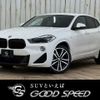 bmw x2 2020 -BMW--BMW X2 3DA-YK20--WBAYK720105R54145---BMW--BMW X2 3DA-YK20--WBAYK720105R54145- image 1