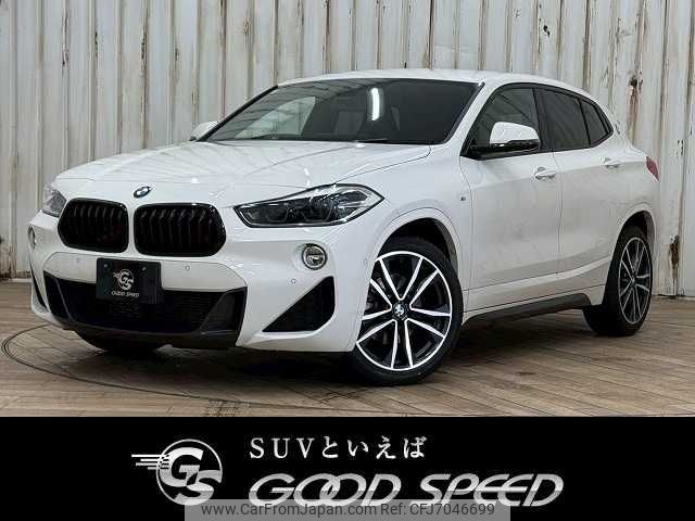 bmw x2 2020 -BMW--BMW X2 3DA-YK20--WBAYK720105R54145---BMW--BMW X2 3DA-YK20--WBAYK720105R54145- image 1