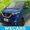 nissan dayz 2019 quick_quick_5AA-B47W_B47W-0001213 image 1