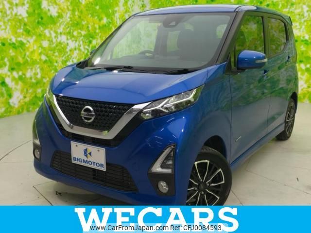 nissan dayz 2019 quick_quick_5AA-B47W_B47W-0001213 image 1