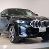 bmw x6 2024 CFJ1588008 image 15