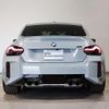 bmw m2 2024 CFJ1862607 image 14