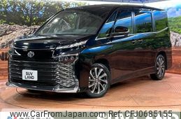 toyota voxy 2022 -TOYOTA--Voxy 6BA-MZRA90W--MZRA90-0032860---TOYOTA--Voxy 6BA-MZRA90W--MZRA90-0032860-