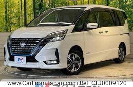 nissan serena 2021 -NISSAN--Serena 6AA-HFC27--HFC27-104029---NISSAN--Serena 6AA-HFC27--HFC27-104029-