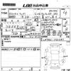 daihatsu wake 2020 -DAIHATSU--WAKE LA700S-0161587---DAIHATSU--WAKE LA700S-0161587- image 3