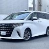 toyota alphard 2024 CFJ1661914 image 17