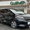 honda freed 2020 -HONDA--Freed 6AA-GB7--GB7-3107370---HONDA--Freed 6AA-GB7--GB7-3107370- image 17