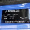 mitsubishi-fuso canter 2023 646828-N9024070019F-90 image 28