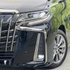 toyota alphard 2020 -TOYOTA--Alphard 3BA-AGH30W--AGH30-9011939---TOYOTA--Alphard 3BA-AGH30W--AGH30-9011939- image 13