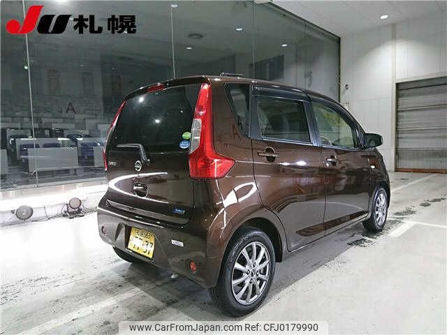 nissan dayz 2016 -NISSAN 【札幌 583ｻ7737】--DAYZ B21W-0325195---NISSAN 【札幌 583ｻ7737】--DAYZ B21W-0325195- image 2