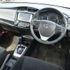 toyota corolla-axio 2013 YAMAKATSU_NKE165-7003940 image 19