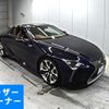 lexus lc 2017 -LEXUS 【倉敷 331た7711】--Lexus LC GWZ100-0001566---LEXUS 【倉敷 331た7711】--Lexus LC GWZ100-0001566- image 1