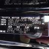 toyota alphard 2019 -TOYOTA 【豊田 333】--Alphard AGH30W--AGH30-0280685---TOYOTA 【豊田 333】--Alphard AGH30W--AGH30-0280685- image 13