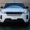 land-rover range-rover-evoque 2022 GOO_JP_965025011409620022001 image 23