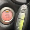 nissan note 2017 -NISSAN--Note DAA-HE12--HE12-082713---NISSAN--Note DAA-HE12--HE12-082713- image 7