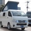 toyota hiace-van 2023 GOO_JP_700056143030241116001 image 30