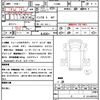 mitsubishi-fuso canter 2023 quick_quick_FEB80_FEB80-600727 image 21