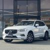 volvo xc60 2020 CFJ1555882 image 17