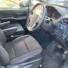 toyota voxy 2015 CFJ1852454 image 6