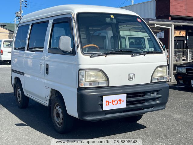 honda acty-van 1996 e76353f38eef1ce6aa2744517a8482cd image 2