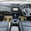 nissan x-trail 2015 -NISSAN--X-Trail DBA-NT32--NT32-531043---NISSAN--X-Trail DBA-NT32--NT32-531043- image 2